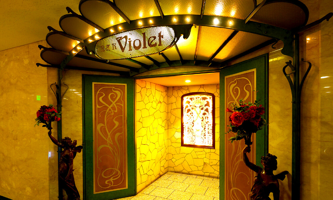 メインバー「ヴィオレ」 紹介